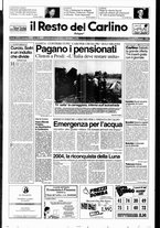 giornale/RAV0037021/1996/n. 155 del 13 giugno